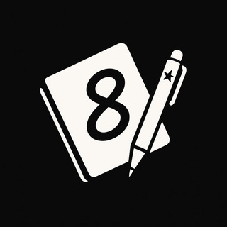 8th Entry logo