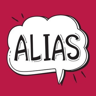 Alias logo