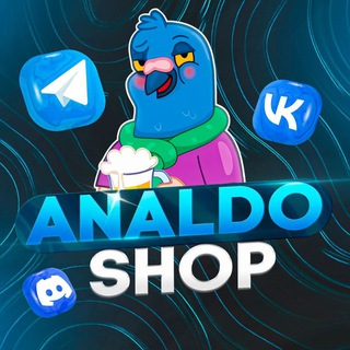 👾 Analdo Shop logo