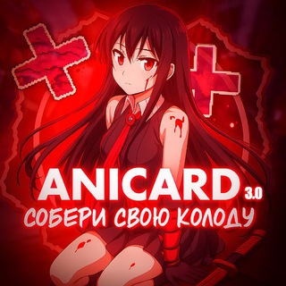 AniCard logo