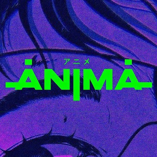 ÁNĪMÀ logo