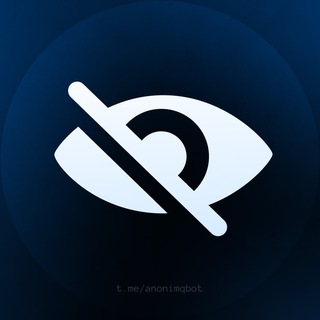 Анонимные вопросы logo