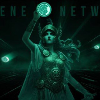 ATHENE NETWORK logo