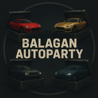 BALAGAN AUTOPARTY logo