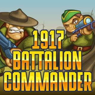 Battalion Commander Game logo
