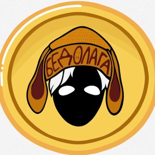 Bedolaga logo