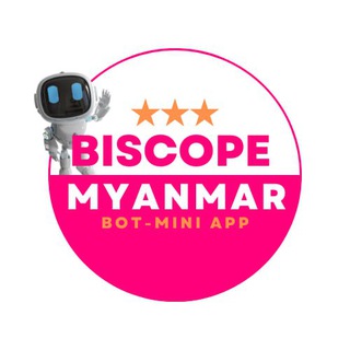 Biscope Myanmar App logo