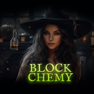 Blockchemy game logo