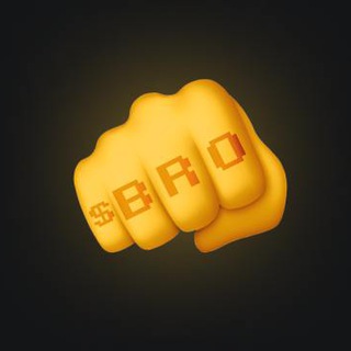 brocoin | BROSKI 👊 logo