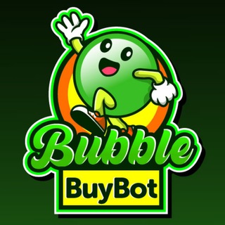 BubbleBuyBot logo