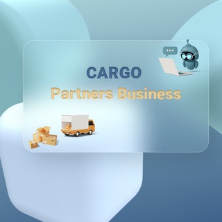 Cargo logo