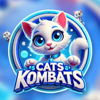 Cats Kombats 🐱 logo