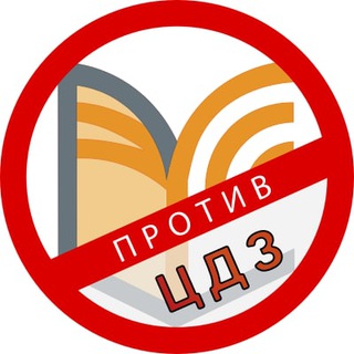 CDZ-Answers logo
