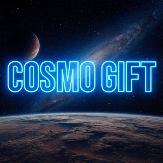 COSMO GIFTS logo
