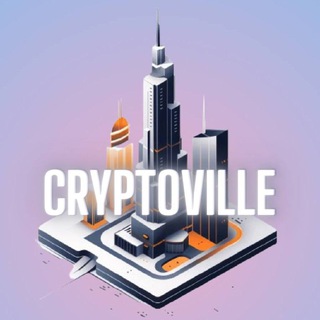 Cryptoville 🏠 logo