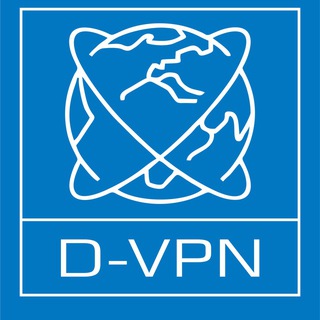 D-VPN - Доступный VPN logo