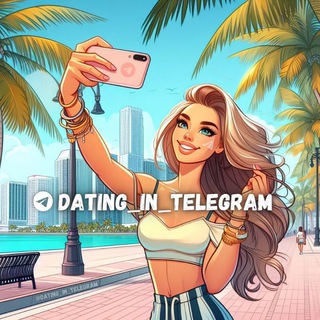 DATING IN TELEGRAM BOT logo