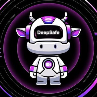 DeepSafe Official Bot logo