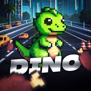 Dino Rex 🦖 logo