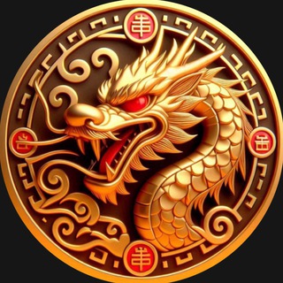 Dragon logo