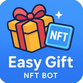 Easy gift🎁 logo