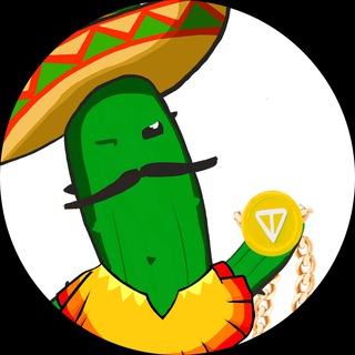 EL TON logo