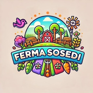 FERMASOSEDI GAME logo