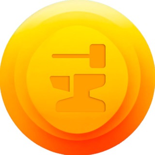 Forge ⚒ logo