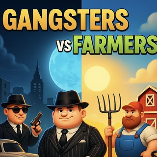 GangstersVsFarmers logo