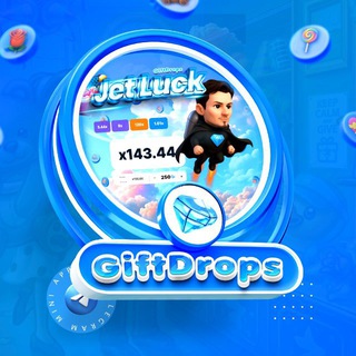 Gift Drops Bot logo
