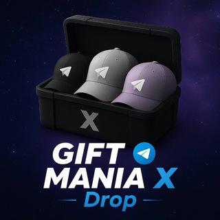 GIFTOMANIA X | DROP logo