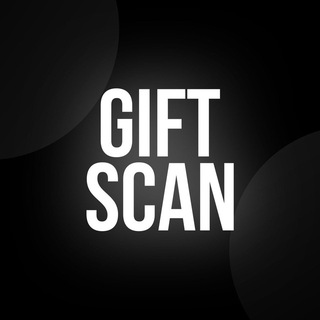 Gifts Scan Bot logo