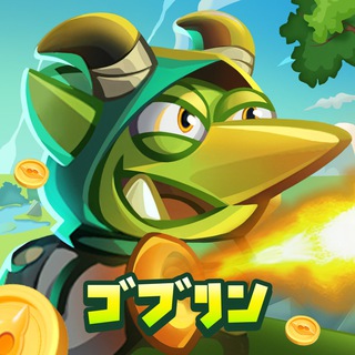 Goblin Tycoon logo