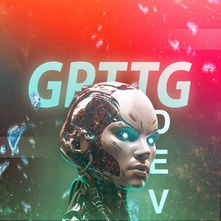 🔥GPTTG🤖 logo