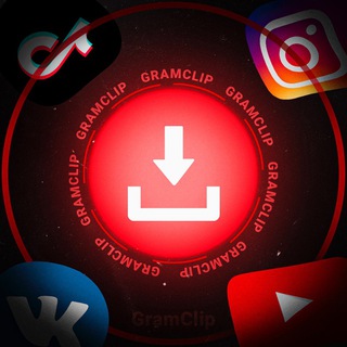 GramClipBot - Скачать видео logo