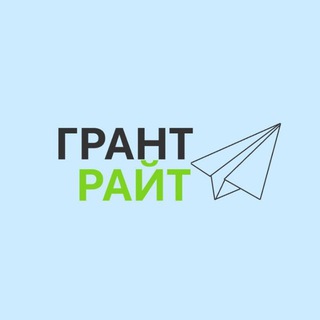 Грант Райт logo
