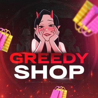 🛍 Greedy SHOP 4.0 logo