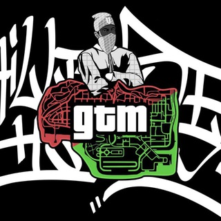 GTM 1.0 logo