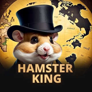 Hamster King logo