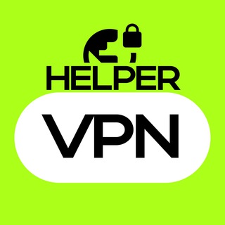 🛡 HelperVPN | Купить VPN & Proxy logo