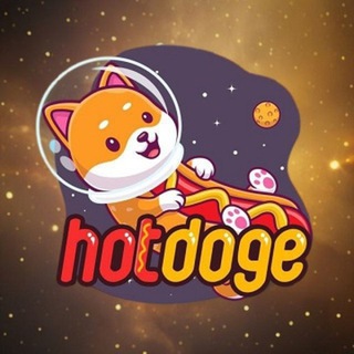 HOTDOGE logo
