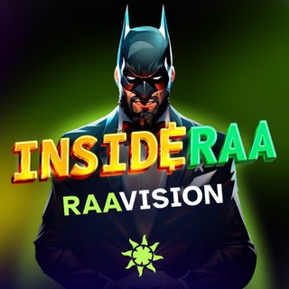 INSIDERAA logo