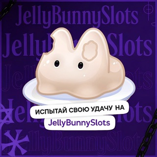 JellyBunnySlots ️🎁 logo