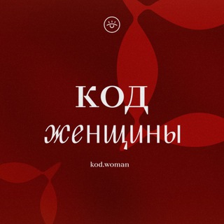 Хранитель KODа logo