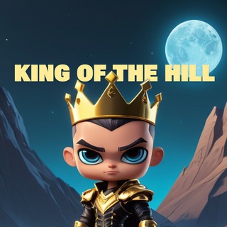 King of the Hill 👑 logo