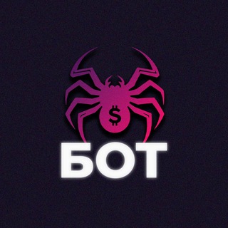 Крипто Локатор Бот logo