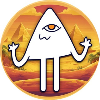 Mystery logo