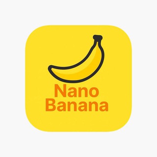 Nano Banana AI logo
