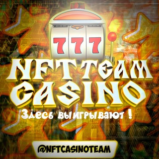 NFT TEAM Casino logo