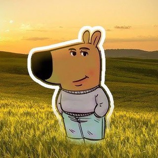 Ни-ни | ГДЗ по фото 🔎 logo